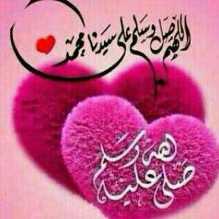 هنااِک ششخص دائمااً اضعہ بينَ قوسسين  (ﺍﻣــــــﻲ) لا نہ يخختلف عن ڳل من حولي                                                                         yemen,★