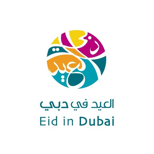 Eid is the perfect time to discover the joys of Dubai, so join us in celebration for an unforgettable #EidinDubai.