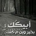 محمد - الطميحي (@09ea06be961c40a) Twitter