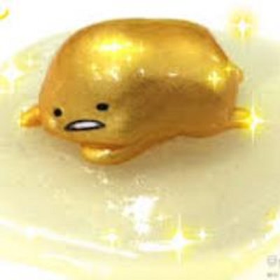 ぐでたまさん ｂｏｔ Gutatokuru Twitter