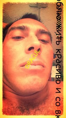 Sb8zIKaEVFGIQav's profile picture. Работаю,жду пенсию и зарплату...