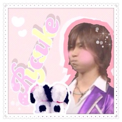 わかたん