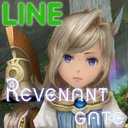 攻略情報〜レヴァナントゲート〜LINE (@0Revenantgate0) Twitter