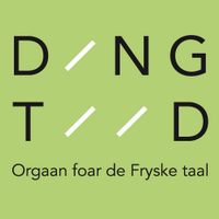 DINGtiid (@dingtiid) 's Twitter Profile