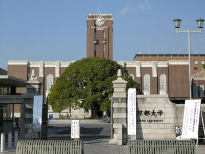 様々な大学入試問題の過去問(模試を含む)から良問(個人的見解)を選んで載せるbotです。「お、解けそう」と思ったときにどうぞ。