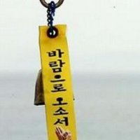 Lee sangbae (@pphuo1) 's Twitter Profile