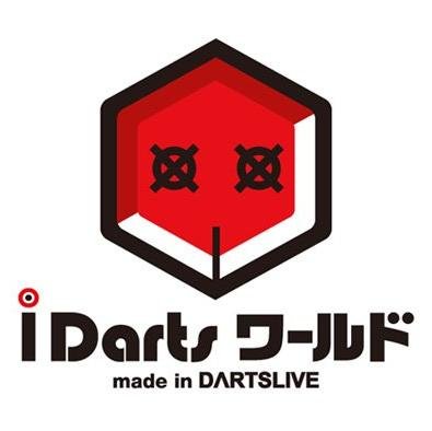 i Dartsファンの方はもとより、ダーツを愛する全ての方に楽しんでいただけるお店を目指します。 ＜営業時間＞ 水～土／16：00～23：00(L.O 22:30) 日／13：00～20：00(L.O 19:30) ＜定休日＞ 月、火曜日