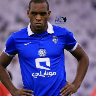 PIN:2B41E3BA