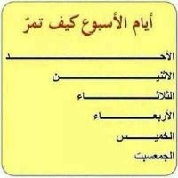 هاني (@zephager) Twitter profile photo