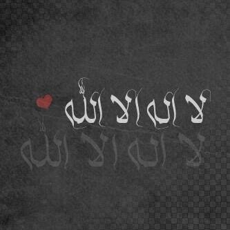 ‏#تابعني_اتابعك