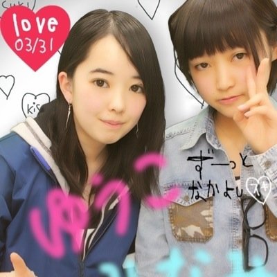奥脇優子(意味深)さんのプロフィール画像