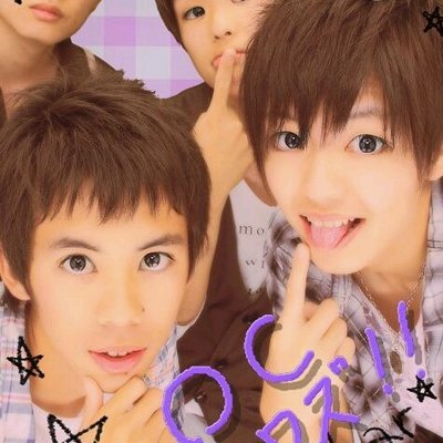 たかと