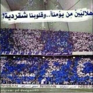 1957 : من هنا بدأت آلححياه  ̚”НГ̵̵C .