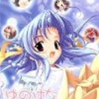 しんちゃん(オタクver)さんのプロフィール画像