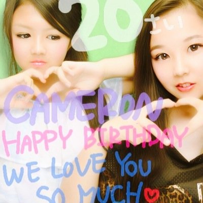JPN-AICHI-SHINOJIMA
15,EDN,CULBMUSIC,JustinBieber,MartinGarrix ＠Rin_0806_☜follow my maine acount!