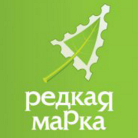 Редкая марка (@remarkable_ru) 's Twitter Profile