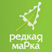 Редкая марка (@remarkable_ru) Twitter profile photo