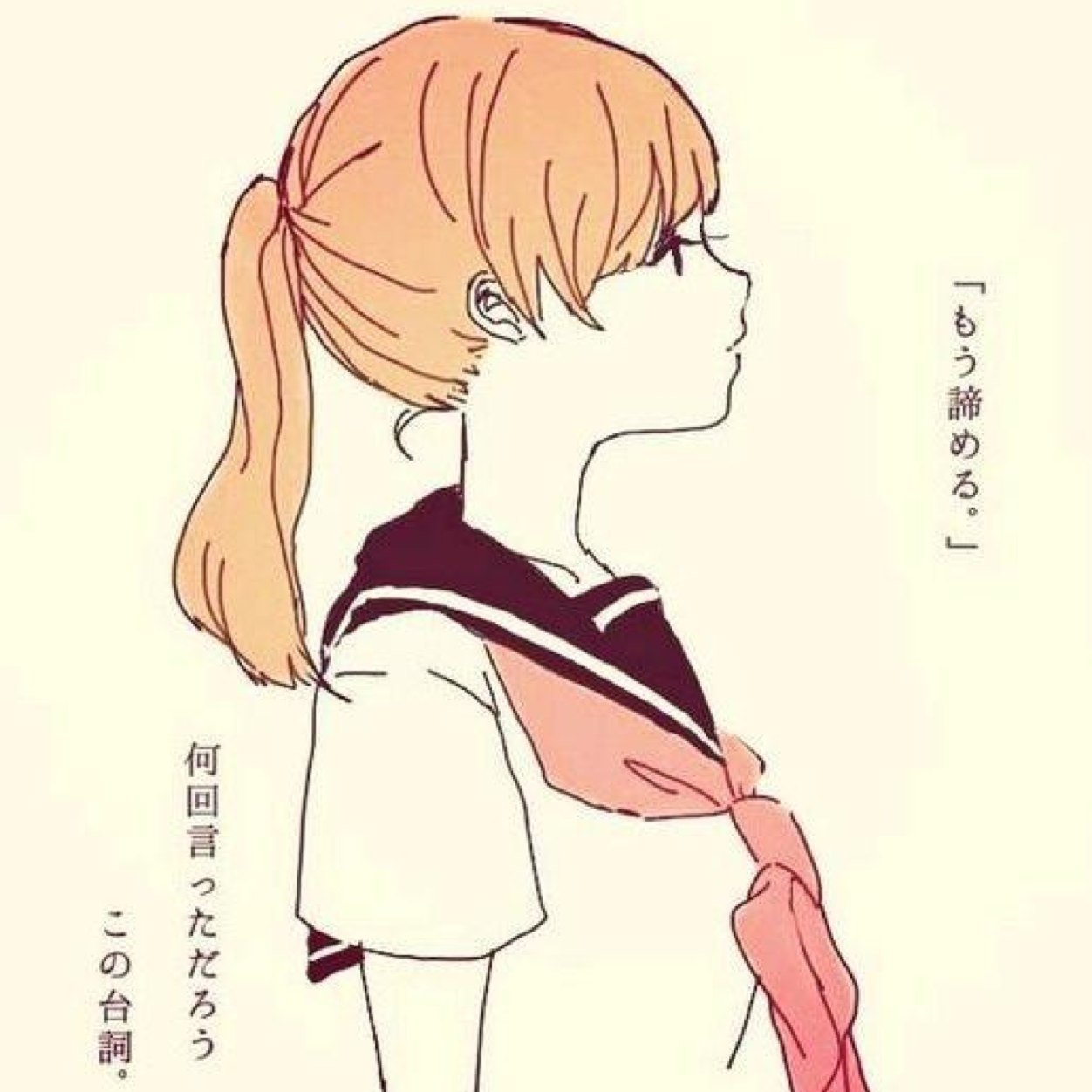 yodakisuida's profile picture. 