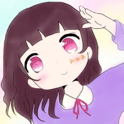 ❅みゅあ❅さんのプロフィール画像