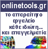Online shop which sells Power Tools,Cordless Tools,Hand Tools,Bio Paint,Eco Paint,Low VOC Paint...
