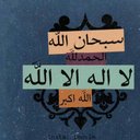 ناصر البقمي (@0557883555) Twitter
