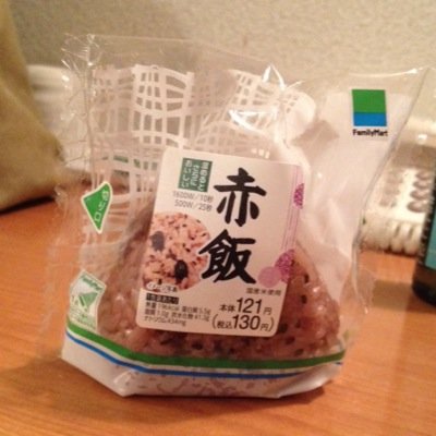 原動力はねこ