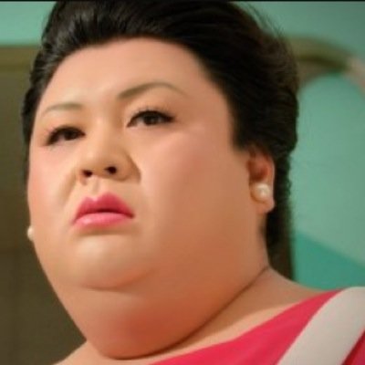 スライドしてくれてどうも♡ マツコデラックスがいいそうなことやマツコあるあるをツイートしてます！