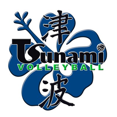 Tsunami Volleyball Club