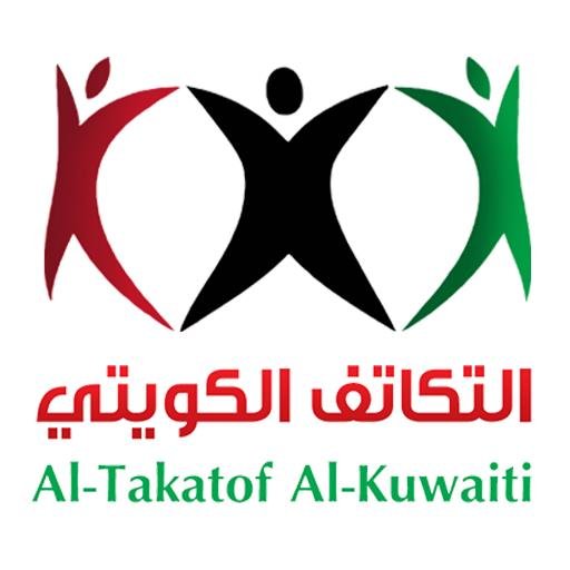 هدفنا تحويل المجتمع الكويتي من مجتمع اتكالي الى مجتمع صناعي حرفي مُنتج يعتمد على ذاته ت: 55504424 - 97777723 info@altakatofkw.com