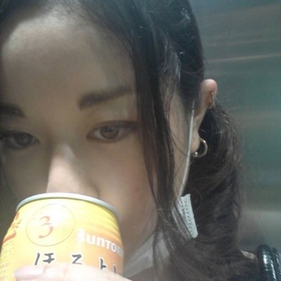 所属:team☆最前列。暇人学園。
酒の海で毎日バタフライ。 たまに【Snack PIYO】という名前でパーティーなどでfood出店やこじんまりとしたケータリング的なこともしています。 ご用命の際はDMか直接ご連絡くださいまし◎