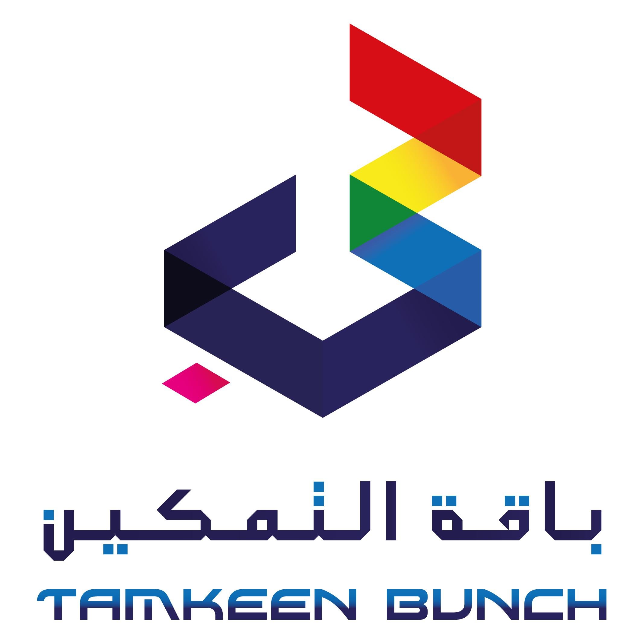 ‏وكالة دعاية واعلان ومطابع نطمح بأن نكون رواد في مجال عملنا وهدفنا رضاكم btamkeenad‎@gmail.com