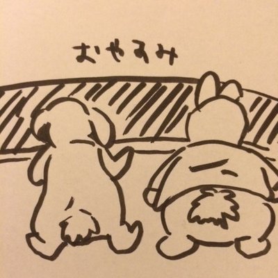 西御門ヨネ子 銀魂の 梅雨をインディペンデンスデイって呼ぶことにする小話が好き と思って読み返してたら 前後の話が恐ろしくくだらない話で どうしても声出して笑ってしまうけど この触れ幅はやっぱりスゴいと思う 西御門ヨネ子 銀魂の 梅雨をインディペンデンスデイって呼ぶことにする小話が好き と思って読み返してたら 前後の話が恐ろしくくだらない話で どうしても声出して笑ってしまうけど この触れ幅はやっぱりスゴいと思う