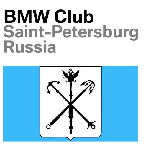 @bmwclubspb