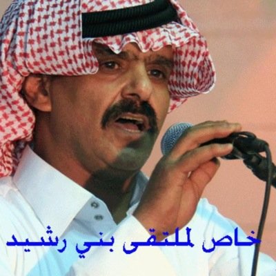 mohamdabed1 Profile Picture