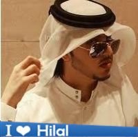لكم الدنيا ولي الهﻻل