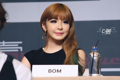 2NE1 Park Bom  | #1stSWAG21 | #DopeYG
