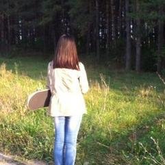 Добрая, Люблю Мишу Коллинза, Курта Кобейна И Маму Битчез