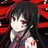 アカメが斬る♪さんのプロフィール画像