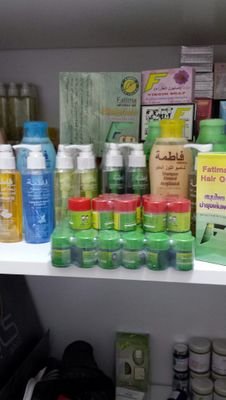 alsaoud1959's profile picture. سعود الحارثي وكيل منتجات فاطمة شوب التايلاندية دبي 00971505166601