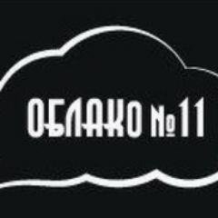 Час кальяна 900 рублей! Бесплатный wi-fi, классный кальян, много настольных игр.+79263909098, +74956234145,