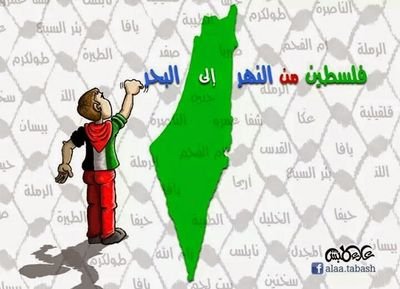 اردنية فلسطينية.ماجستير تربيةوعلم نفس.