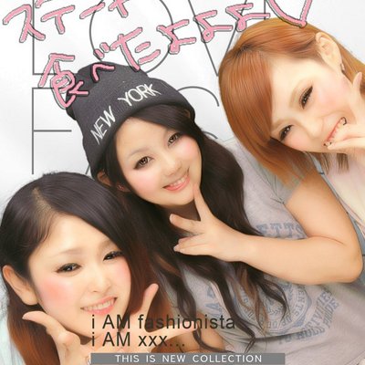 吉田 佳世 K2196mi Twitter 吉田 佳世 K2196mi Twitter