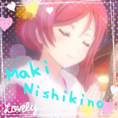 芋けんぴ@真姫ちゃん推しさんのプロフィール画像