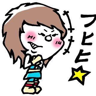 ねりこさんのプロフィール画像