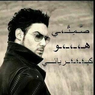 ahmed allam