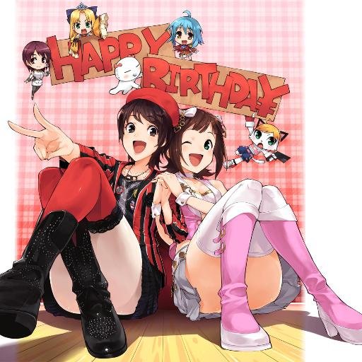 毎日365日誕生日の著名人を定期時間に呟いていきます。今日は芸能人の誰の誕生日か気になる人いるっしょ。レゴリオ暦（新暦）で表示します。