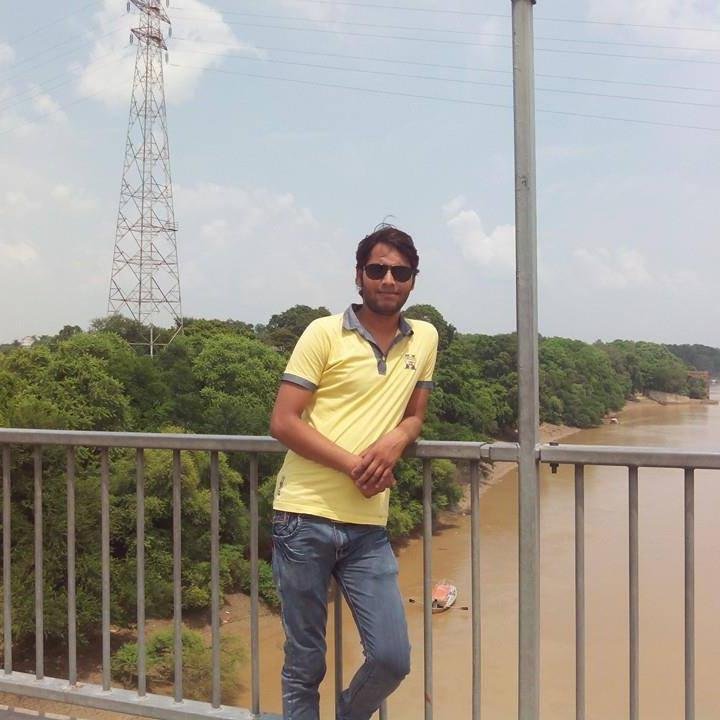 UPPCL Prayagraj