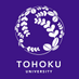 Tohoku University (@tohokuunipr) Twitter profile photo Tohoku University (@tohokuunipr) Twitter profile photo