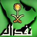 ابو سالم (@1972Swati) Twitter