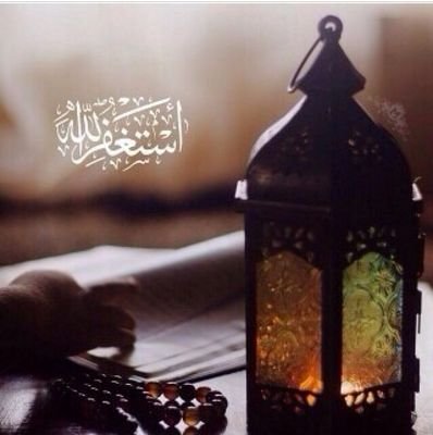 من كان يؤمن بالله واليوم الآخر فليقل خيرا أو ليصمت